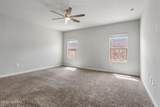 942 Grantham Avenue - Photo 18