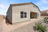942 Grantham Avenue - Photo 38