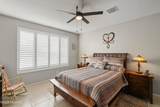 1350 Claystone Drive - Photo 15