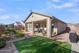 1350 Claystone Drive - Photo 29