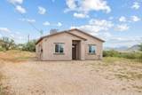 1783 Bacum Court - Photo 3