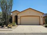 8077 Morning Light Way - Photo 1