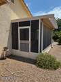 8077 Morning Light Way - Photo 11