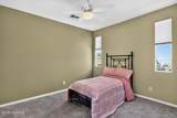 2492 Skywalker Way - Photo 36