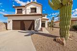 7485 Long Creek Place - Photo 8