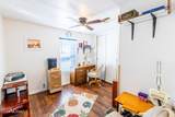 260 Land Avenue - Photo 24