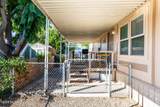 260 Land Avenue - Photo 4