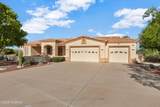 5688 Cotton Place - Photo 4