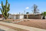 7438 25th Street - Photo 14
