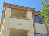 2550 River Road - Photo 14