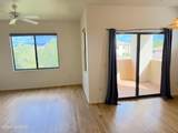 2550 River Road - Photo 36