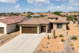 1084 Grand Canyon Drive - Photo 1