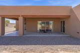8015 Galileo Lane - Photo 38