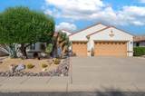 660 Alexis Loop - Photo 1