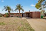 7132 29th Street - Photo 1