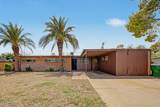 7132 29th Street - Photo 2
