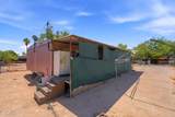 5641 Masterson Avenue - Photo 5