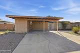 6916 Galaxy Place - Photo 3