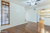 8255 Oracle Road - Photo 3