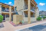 8255 Oracle Road - Photo 6