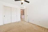 8218 Kerr Street - Photo 23