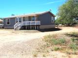 84 Dorothy Avenue - Photo 4