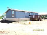 84 Dorothy Avenue - Photo 5