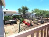 84 Dorothy Avenue - Photo 8