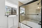 4221 Summer Set Drive - Photo 25