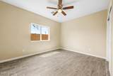 214 Kelso Street - Photo 12