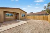 214 Kelso Street - Photo 15