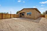 214 Kelso Street - Photo 16