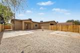 214 Kelso Street - Photo 2