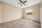 214 Kelso Street - Photo 23