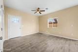 214 Kelso Street - Photo 4