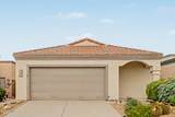 175 Crescent Bell Drive - Photo 3