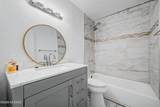 1815 Winstel Avenue - Photo 23