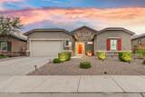 5087 Rocky Stone Trail - Photo 2