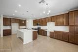 1124 Golden Meadow Path - Photo 10
