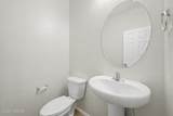 1124 Golden Meadow Path - Photo 11