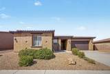 1124 Golden Meadow Path - Photo 2