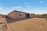 1124 Golden Meadow Path - Photo 29
