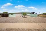 6991 Brooks Drive - Photo 1