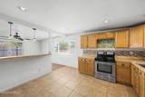 6991 Brooks Drive - Photo 2