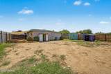 6991 Brooks Drive - Photo 34
