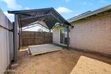 6991 Brooks Drive - Photo 6
