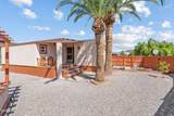 5935 Box R Street - Photo 17