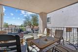 6471 Tierra De Las Catalinas - Photo 25