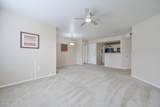 5751 Kolb Road - Photo 9