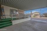 8701 Kolb Road - Photo 18